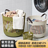 摩登主妇脏衣篓收纳筐家用卫生间脏衣篮浴室放衣服神器塑料收纳桶 罗马纹收纳篮中号-绿色
