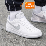 耐克（NIKE）男鞋板鞋 2026新款秋季时尚运动鞋舒适耐磨低帮运动休闲鞋滑板鞋 BIG/白灰/脚宽拍大半码 42.5
