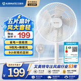 艾美特（AIRMATE） 电风扇落地扇家用电扇风扇节能省电台式大风量台扇 12寸五叶遥控|直流轻音DDFS30-RD121