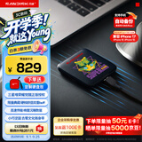 Sandisk闪迪ELE 1TB 移动固态硬盘（PSSD）三星堆定制款 type-c接口 小巧便携手机直连卡通