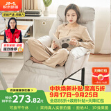 积木部落  懒人沙发可睡觉午休折叠床办公室休闲躺椅电脑椅可躺单人沙发床 米灰色+脚踏【固定扶手】普通款