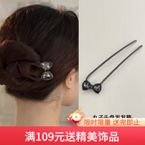 向晚发簪发钗女u型发簪新中式簪子日常通勤发饰盘发发钗教师节礼物