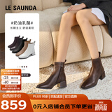 莱尔斯丹[奶油可可]小方头拉链粗跟瘦瘦靴女靴女鞋44906 布朗棕TMK 40