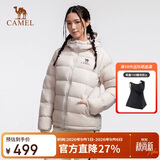 骆驼女装羽绒服秋冬新款男女同款高蓬防风保暖抗静电面包服M