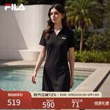 斐乐 斐乐官方女子针织连衣裙时尚修身POLO领短袖裙子 正黑色-BK L (170) 88A