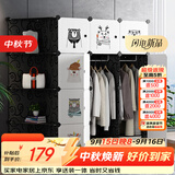 安尔雅简易衣柜组合塑料组装单人衣柜双人衣橱现代简约出租房衣柜