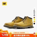 卡特（CAT）工装靴马丁靴牛皮鞋子男士防滑短靴商场同款男靴DOUB 黄色 42