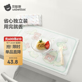 贝肽斯一次性餐垫宝宝便捷外出桌垫防油防水小学生餐垫餐椅桌布