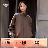 adidas通勤百搭三条纹休闲运动夹克早秋外套男女阿迪达斯三叶草   岩层深土地棕 (推荐选大一码)   M
