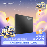 七彩虹（Colorful）256GB SSD固态硬盘 SATA3.0接口 SL500系列 TLC颗粒