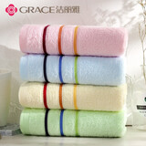 洁丽雅（grace）毛巾纯棉4条装洗脸巾柔软舒适家用吸水男女情侣团购擦脸巾 6443款 4条