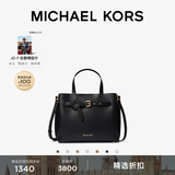 MICHAEL KORS迈克高仕 MK Emilia 女士中号蝴蝶包手提包 黑色 001（金色五金） 中号