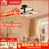 雷士（NVC）北欧吊灯简约创意网红分子灯吸顶客厅灯网红现代灯饰WHXD80Z/F-03