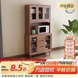 慕澜餐边柜酒柜现代中式客厅碗柜厨房柜实木色新中式一体靠墙客厅茶水 DJ5011组合106*40*200cm