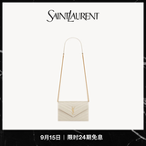 YSL圣罗兰 女士CASSANDRE ENVELOPE粒面皮革链条钱包ysl包包女包 白色金链 U