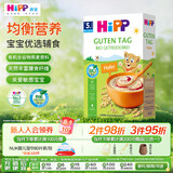 喜宝（HiPP）有机婴儿辅食营养易消化 欧洲原装进口 燕麦粉米糊 200g