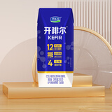 君乐宝7月产】开啡尔酸奶原味常温开菲尔酸奶酸牛奶常温营养 开啡尔10杯【快递箱】