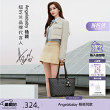 纽芝兰（NUCELLE）Angelababy同款女包2026轻奢鸭子托特包学生通勤单肩包生日礼物