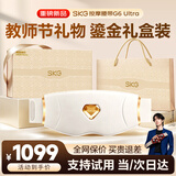 SKG腰部按摩仪G6【教师节礼物】腰椎腹部热敷暖宫久坐护腰带姨妈神器按摩器 实用纪念送男女友老师 【王一博同款】G6Ultra-鎏金礼盒装