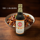 金兰台湾金兰油膏590ml/670g固体酱油老抽卤肉饭三杯鸡红烧肉料理蘸酱