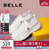 百丽（Belle）小白鞋女鞋商场款厚底增高一脚蹬单鞋透气休闲鞋U8N1DAM3 白色 36 (230mm)
