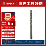 博世（BOSCH）石工钻头 (1支装) 三角柄硬质合金冲击钻钻头 8x80x120mm