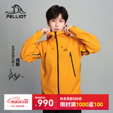 伯希和（Pelliot）[成毅同款]雪壳冲锋衣男女户外硬壳防水外套登山服105301056黄M