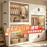 纳份爱儿童衣柜简易免安装衣服收纳柜宝宝婴儿小衣橱卧室塑料家用储物柜 70cm面宽 【1衣柜+2箱】奶油 环保PP材质/安全无异味