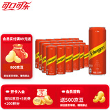 可口可乐（Coca-Cola）怡泉苏打水有糖/无糖可选柠檬味气泡水干姜水汤力水饮料330ml整箱 干姜水330ml*24罐【含糖】