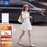 唐狮（TonLion）2026春夏季新款连衣裙女士连衣裙白色花苞裙独特好看早春漂亮