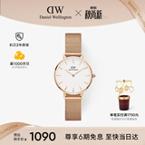 丹尼尔惠灵顿（DanielWellington）DW女士手表轻奢流金简约石英欧美腕表生日礼物送女友DW219