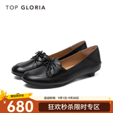 TOP GLORIA【店长推荐】汤普葛罗一脚蹬两穿百搭平底舒适蝴蝶结系带单鞋 黑色 37