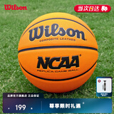 Wilson威尔胜NCAA官方赛事用球复刻版成人标准PU室内室外通用7号篮球