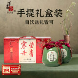 百岁堂绍兴产黄酒十八年陈1.5L*2坛礼盒装半干型花雕酒