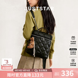 欧时纳（JUST STAR）祝绪丹同款双肩包女包2026新款包包旅游轻便双肩背包书包生日礼物