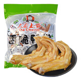 大晟土楼鸭爪香脆鸭掌福建特产龙岩下洋泡鸭爪鸭脚休闲零食龙岩泡鸭爪 30支清香味整包