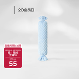 babycare婴儿安抚枕宝宝多功能睡觉抱枕透气软枕月光石蓝40*12CM-0-6个月