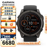 佳明（GARMIN）Fenix8飞耐时8户外运动腕表智能手表跑步潜水骑行心率徒步礼物 Fenix8 太阳能-51mm