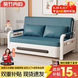 葵竹冉韵折叠沙发床一体两用小户型伸缩床阳台多功能床猫抓皮客厅折叠床 孔雀蓝+白架 【1.08m储物款】7cm海绵