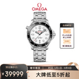 欧米茄（OMEGA）瑞士手表 海马系列300机械表210.30.42.20.04.001 开学礼物