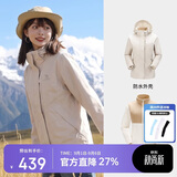 骆驼（CAMEL）3514系列三防冲锋衣男女款三合一可拆卸防水登山服装外套
