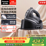 松下（Panasonic）【烫衣神器】手持挂烫机73g/min水箱0.135升无线电熨斗家用大功率大蒸汽熨烫机高效除皱NI-WL60A-H
