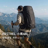 OSPREY小鹰户外双肩背包专业旅行登山包48升男轻便大容量 黑色S/M