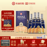 杜康酒祖杜康12窖区 浓香型白酒 52度 500ml*4瓶 整箱装
