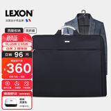 乐上（LEXON）西服收纳袋男士出差旅游西装包衣物收纳包旅行包正装包蓝黑色礼物