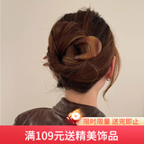 向晚发簪发钗U型醋酸发钗后脑勺盘发固定发卡插梳简约发簪中秋礼物女