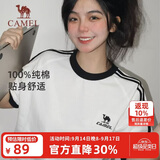 骆驼（CAMEL）【迪丽热巴同款】短袖t恤柔棉T神男女装夏季新款运动宽松休闲上衣