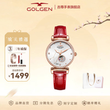古尊（GOLGEN）手表女士十二星座自动机械表防水幸运星系列生日礼物送女友6166 巨蟹座 皮带机械女GN.6166L.RS.F