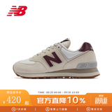 NEW BALANCENB男鞋女鞋574系列WL574RCF简约经典百搭复古休闲运动鞋跑步鞋 WL574RCF 建议拍大半码 38