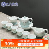 苏氏陶瓷丨茶具套装忆荷青瓷手绘描金茶杯茶壶套组高档礼盒中秋礼(茶壶)